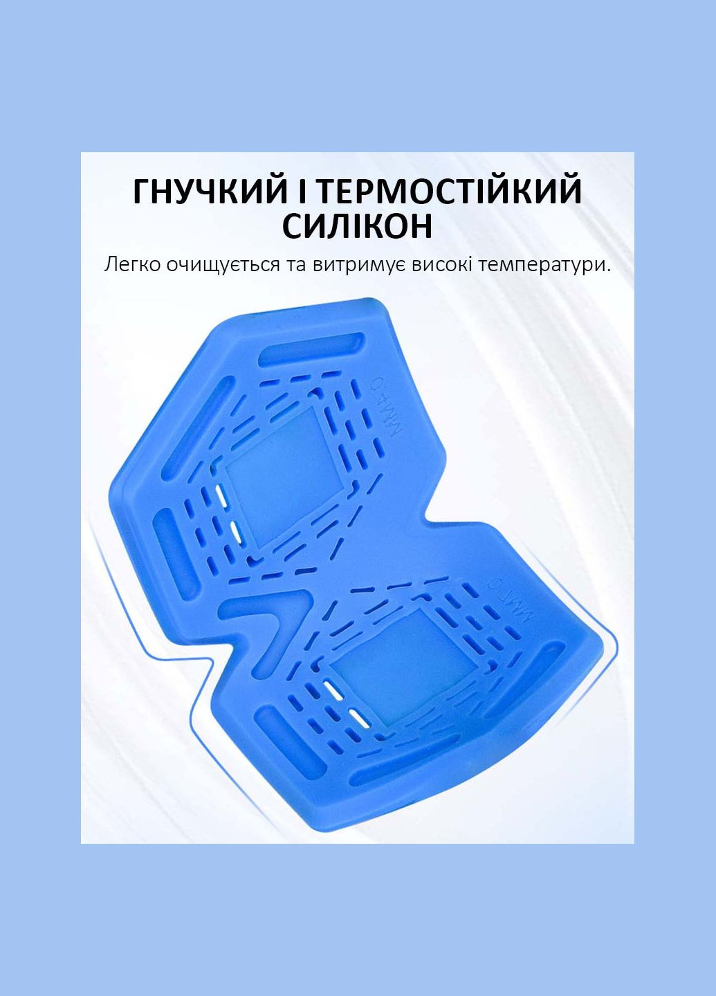 Килимок силіконовий TE-720 для ремонту BGA, реболінгу процесорів, мікросхем, магнітний Сірий TELIJIA (325701623)