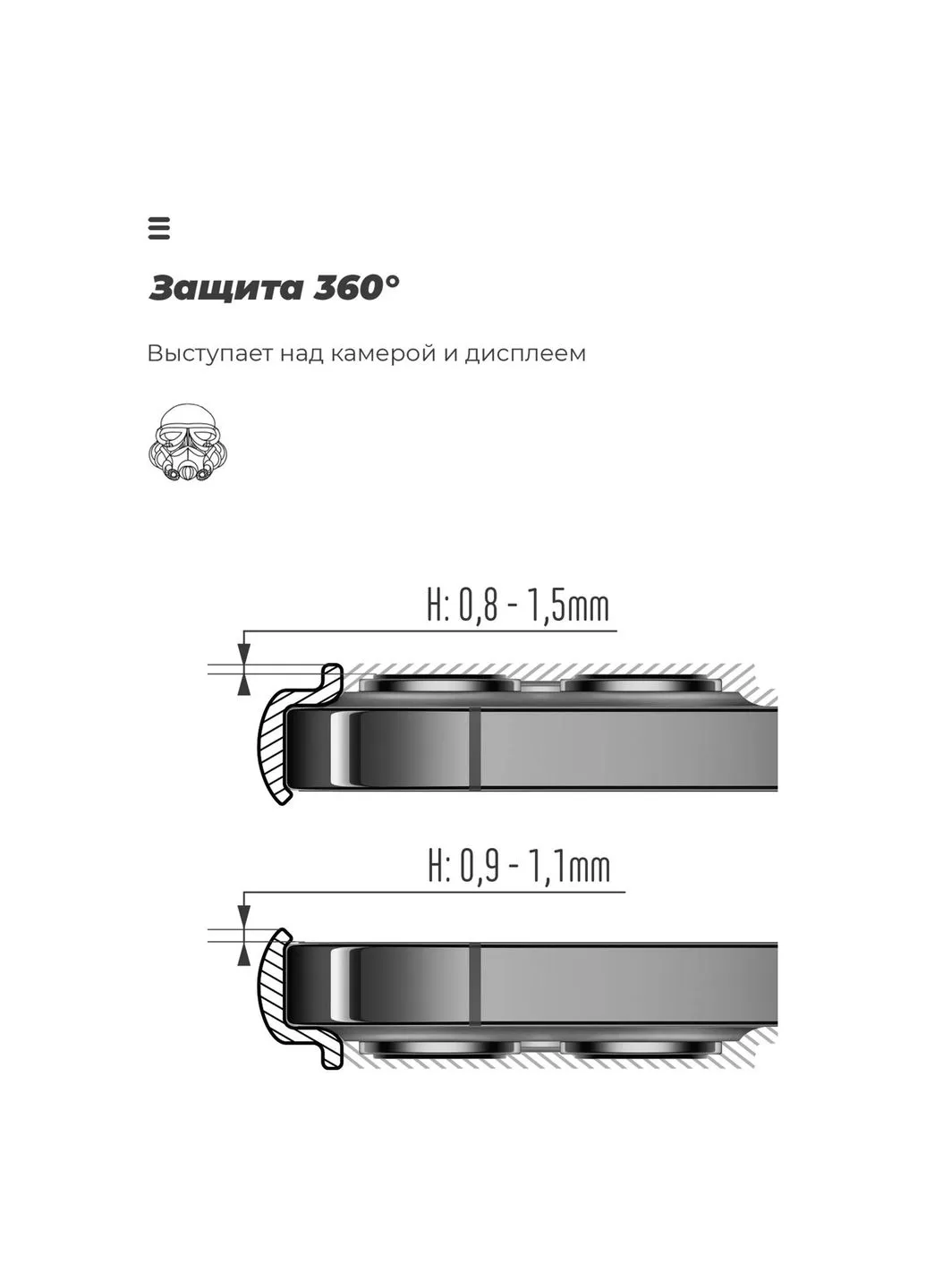 Чохол до мобільного телефона (ARM58543) ArmorStandart ICON Case OPPO A15/15S Camera cover Yellow (326595757)