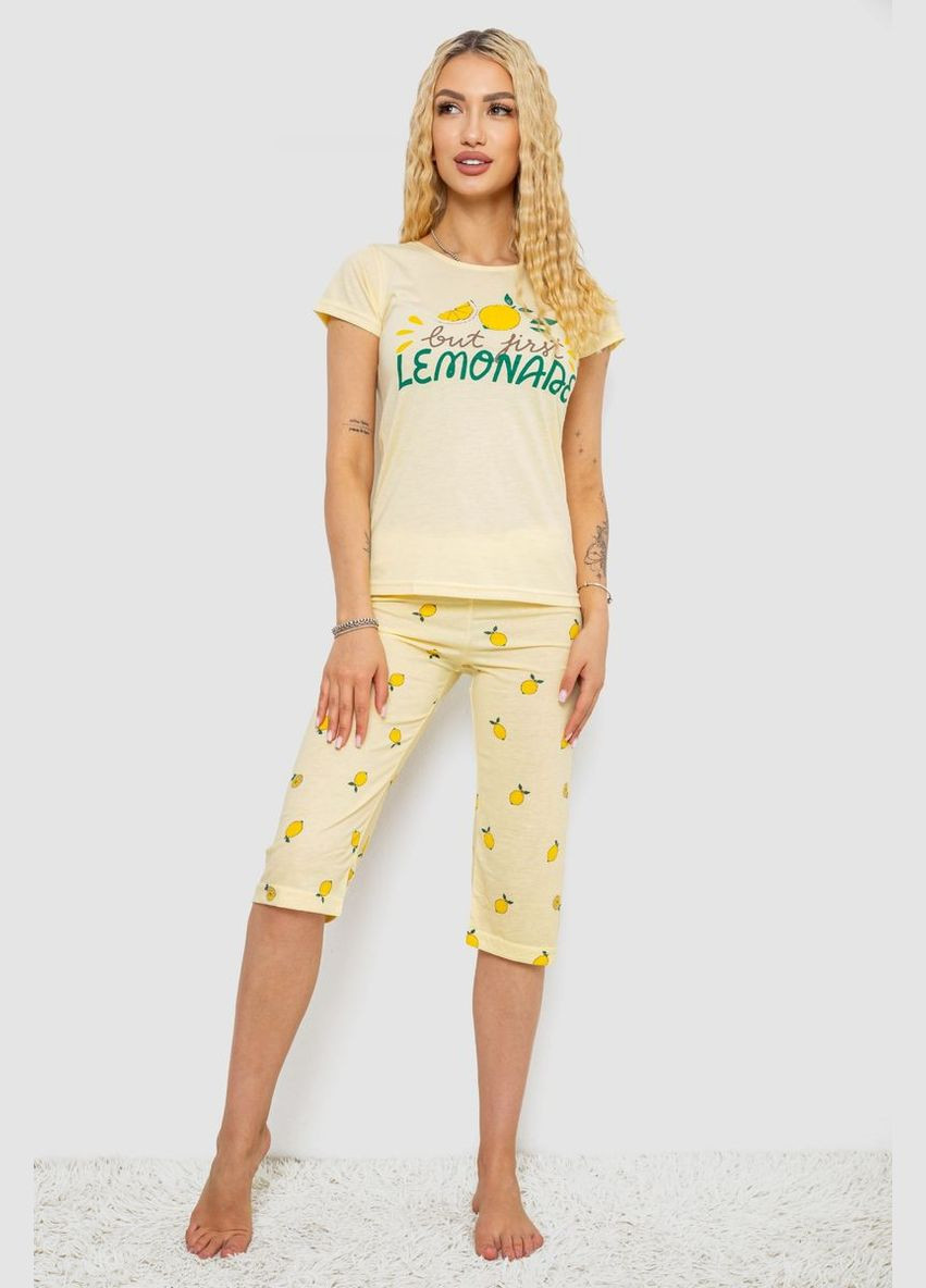 Жовта піжама жіноча з принтом Ager 243R7052