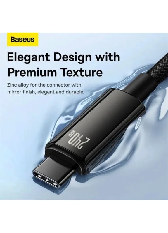 Кабель Charging Data Cable Type-C to Type-C 240W 1m (CAWJ040001) Baseus Tungsten Gold Fast (360549982)