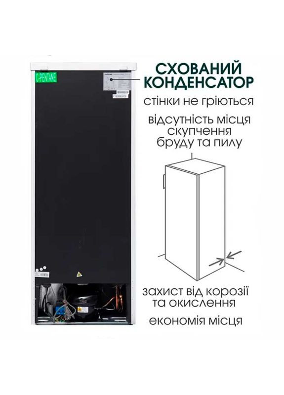 Морозильна камера FS 1435M PRIME TECHNICS (311481189)