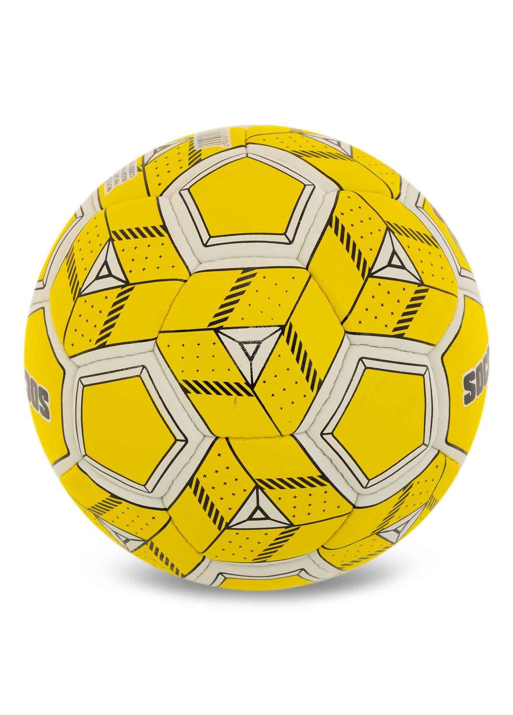 Мяч для футбола Soccermax Real Madrid (размер 5) FB-0047-833 + подарок Grippy (369142049)