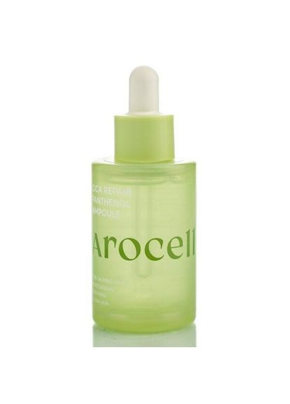 Восстанавливающая сыворотка с экзосомами центеллы и пантенолом Cica Repair Panthenol Ampoule Arocell (372595138)