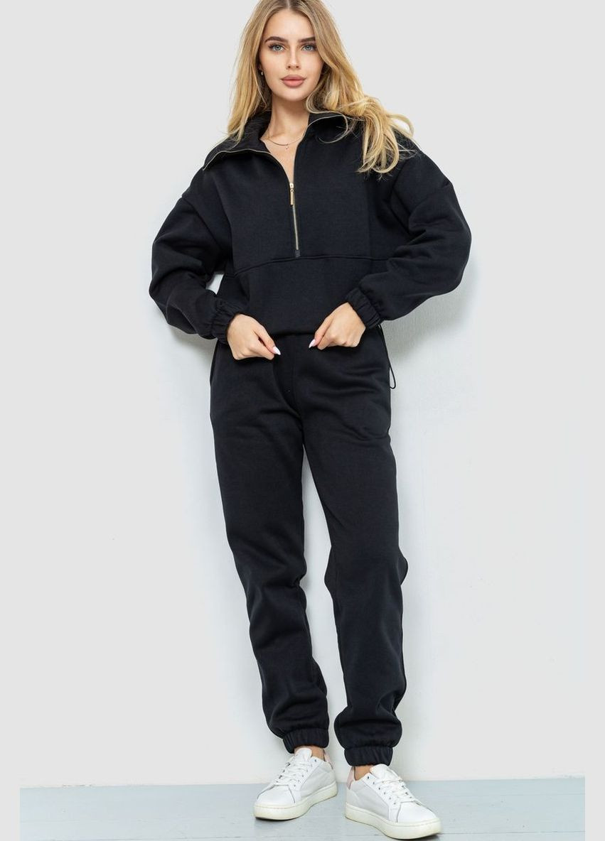 Спорт костюм женский на флисе, цвет бежевый, Ager (268547093)