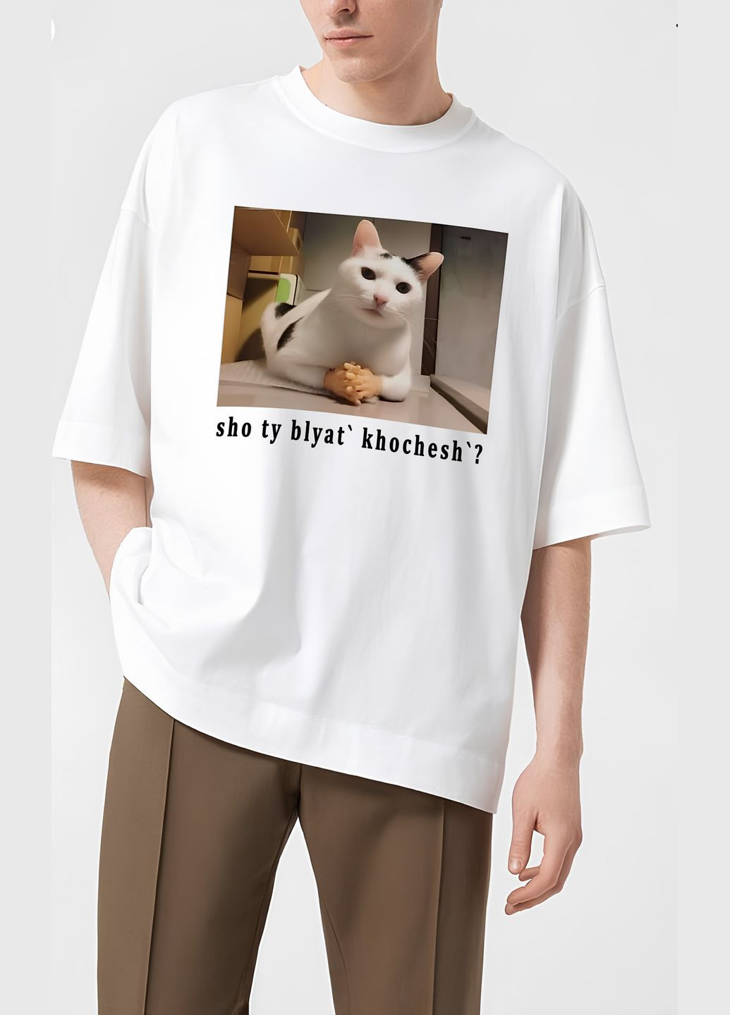 Комбинированная футболка с мерчем базовая стильная оверсайз модная легкая No Brand