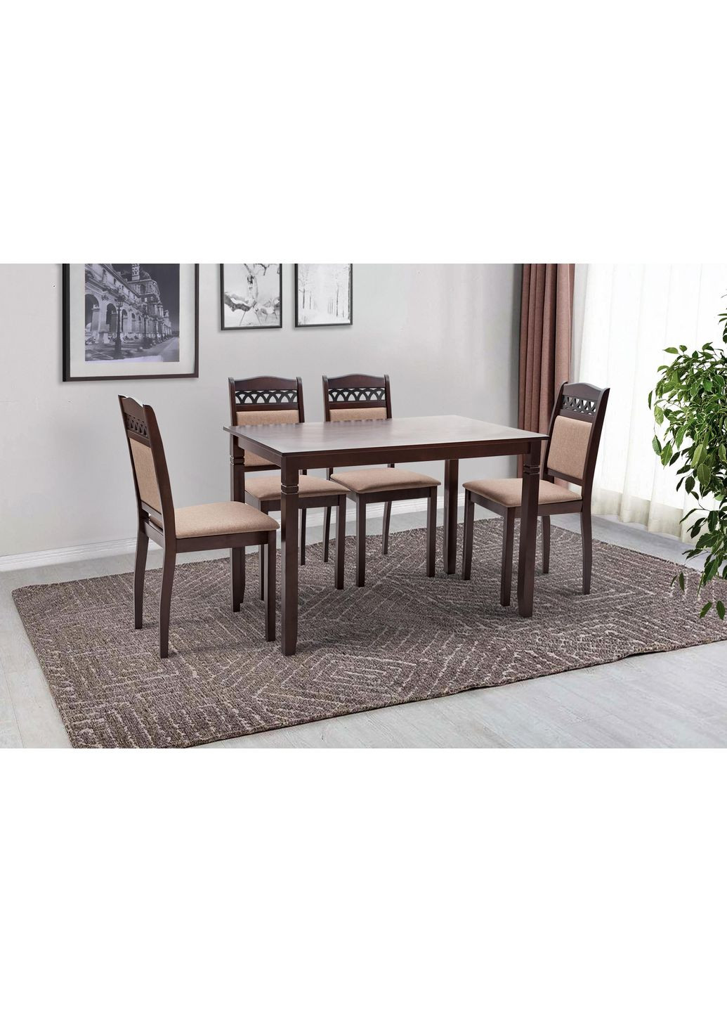 Комплект кухонний Стіл + 4 стільці BROADWAY (Горіх Темний) 857502-02 857502 Comfort Line (355467868)