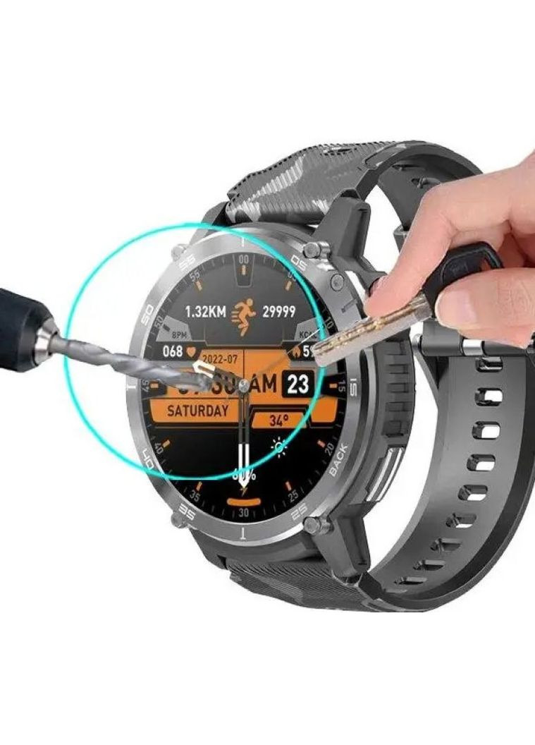 Захисне скло для смарт-годинника Besta (331532734)