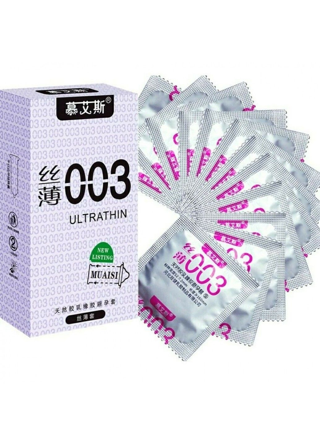 Набор ультратонких презервативов 0,03 мм, Silver (в упаковке 12 шт) Muaisi (289466025)