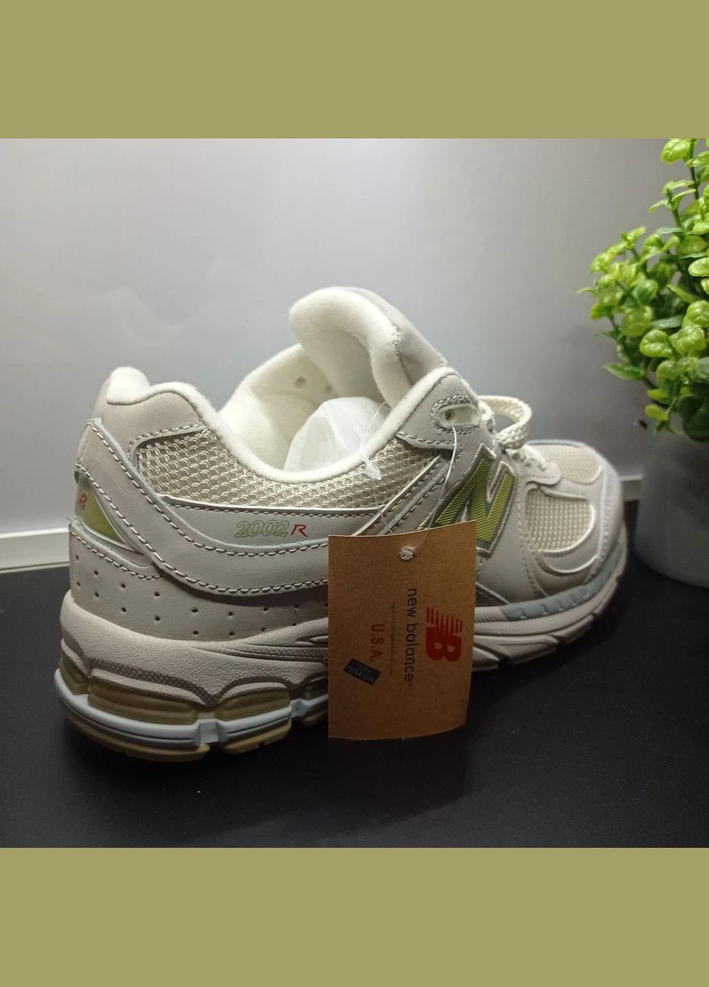 Кросівки New Balance 2002r бежеві (297992058)