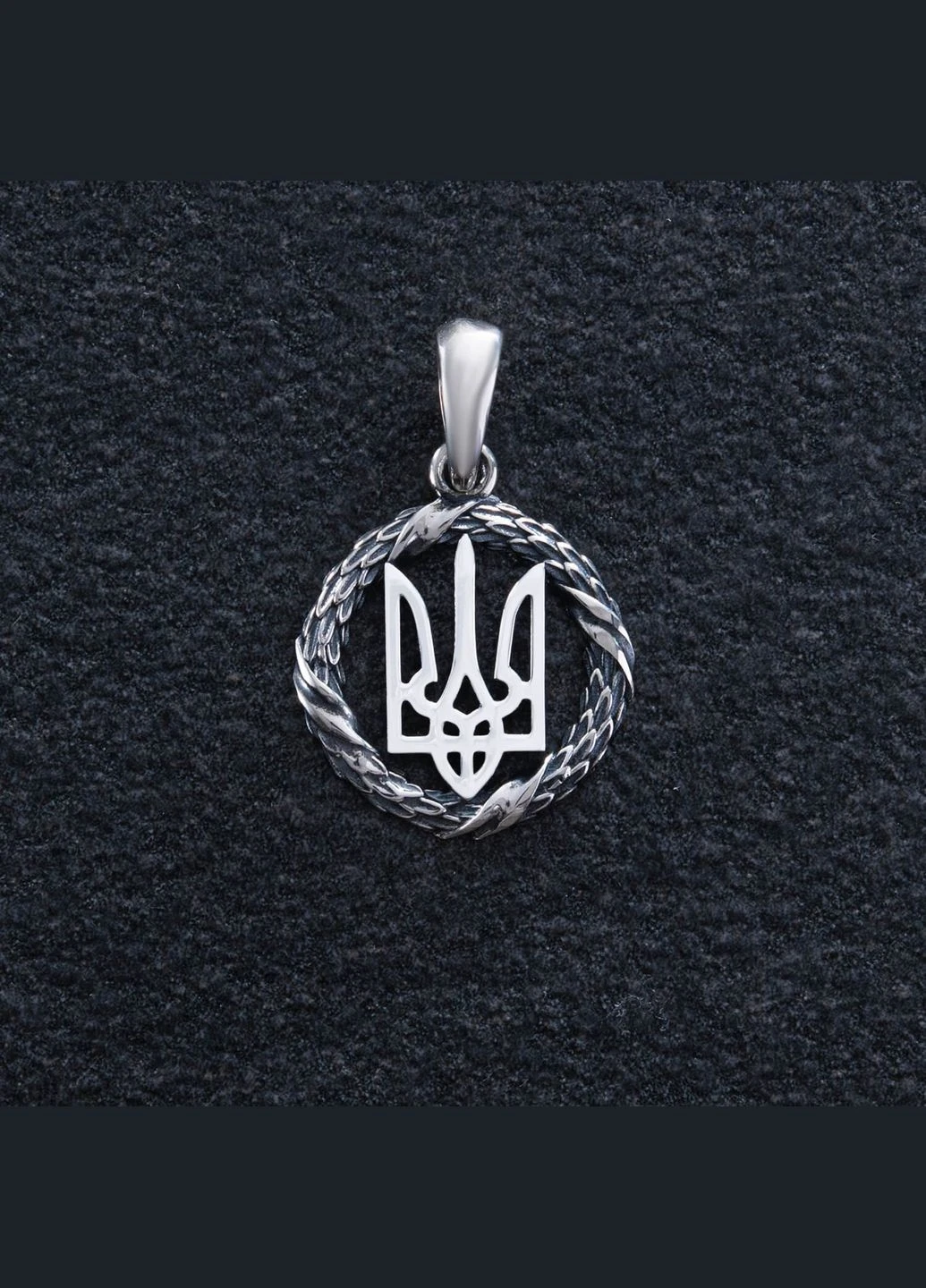 Срібний кулон Герб України - Тризуб 1060 Oniks (264644432)