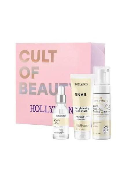 Подарунковий набір косметики для догляду за обличчям Snail Smart Intensive Care Hollyskin (300676651)