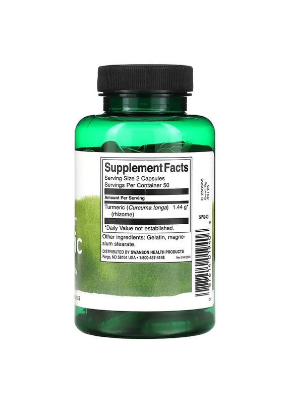 Куркума 720 мг Turmeric для здоров'я печінки та суглобів 100 капсул Swanson (282708554)