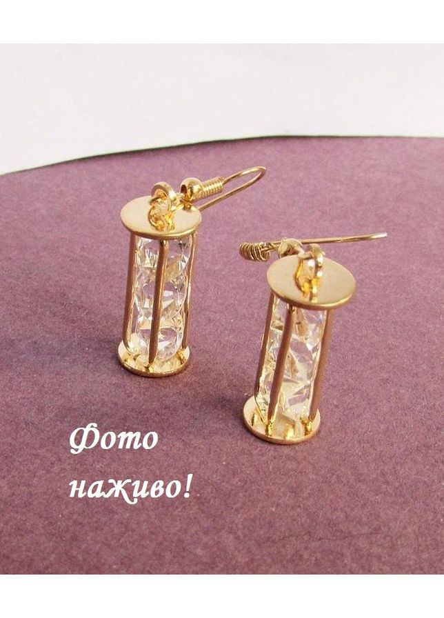 Набор бижутерии - кулон и серьги с кристаллами, 9871 No Brand (365730734)