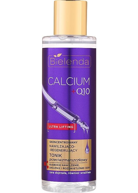 Зволожувальний і регенерувальний тонік проти зморщок Calcium + Q10 200ml (1276626-143551) Bielenda (368652025)