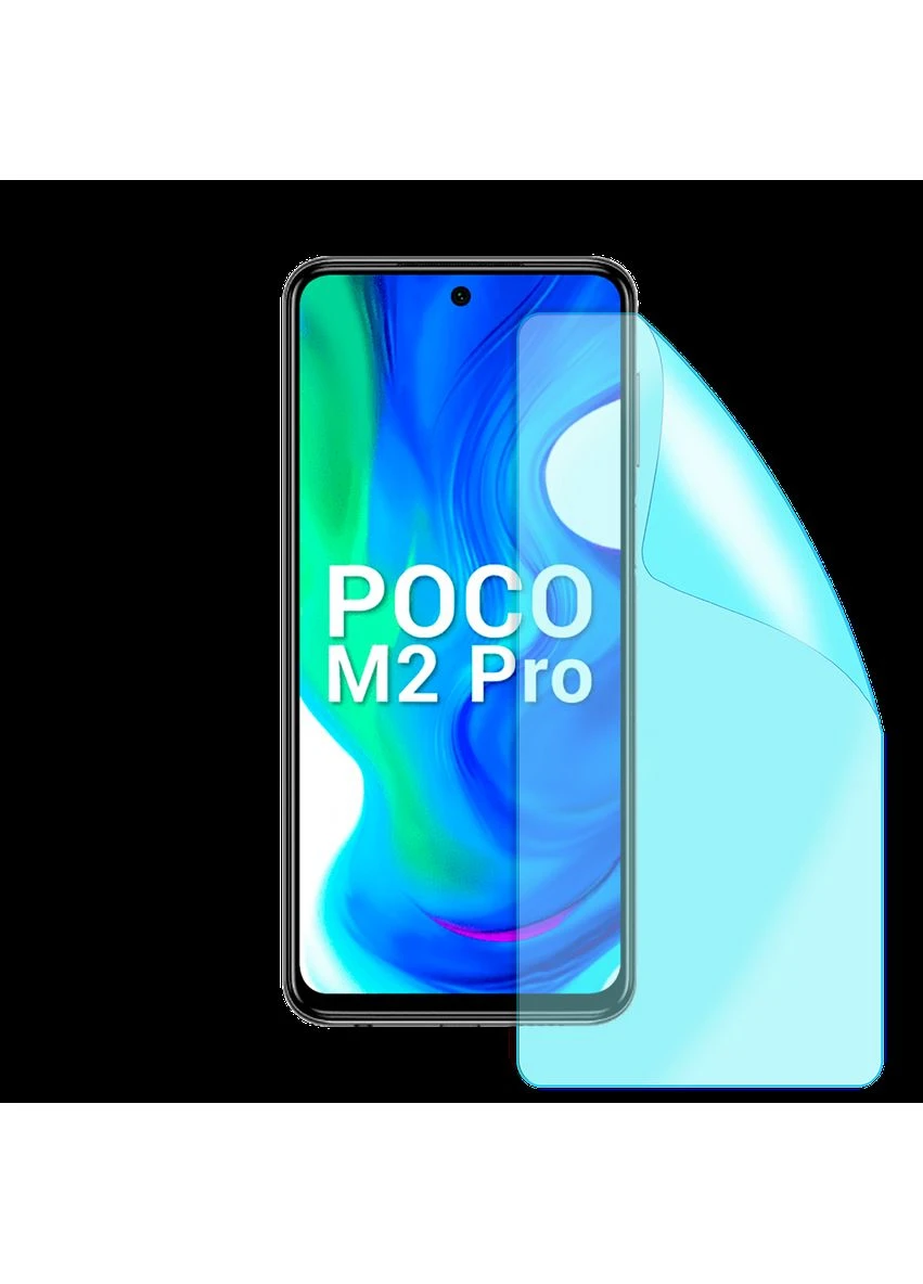 Гидрогелевая пленка для Xiaomi Poco M2 Pro серии grade D No Brand (372181380)