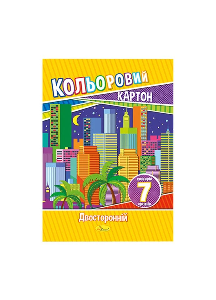 Набор цветного картона А4 АП1102 двухсторонний 7 листов Город Апельсин (300277023)
