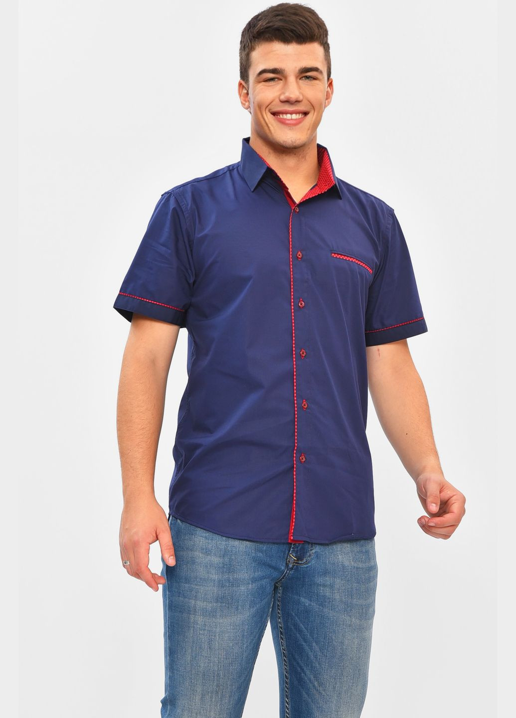 Темно-синяя классическая рубашка однотонная Let's Shop