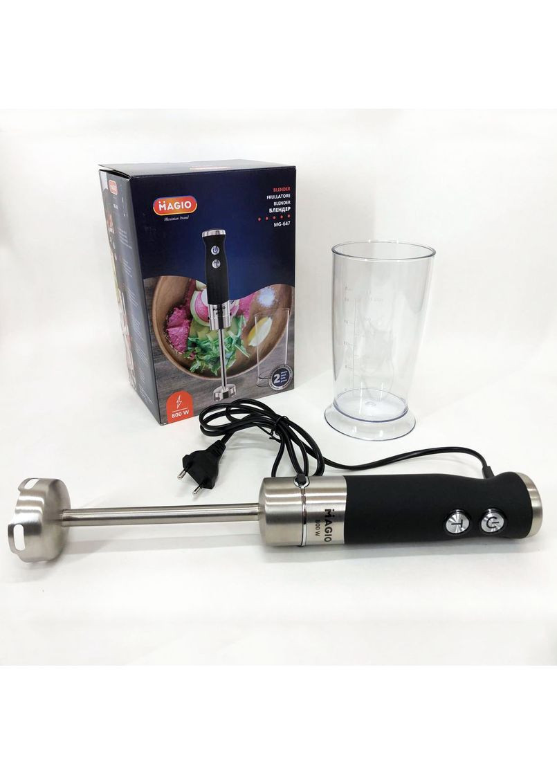 Блендер погружной MG-647, мощный блендер, портативный блендер, блендер для дома, блендер для кухни Magio (361667086)