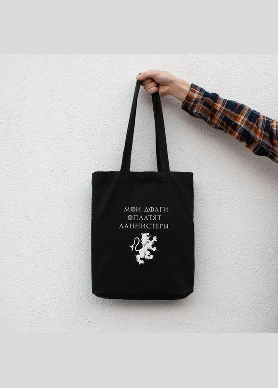 Сумка BeriDari (340467260)