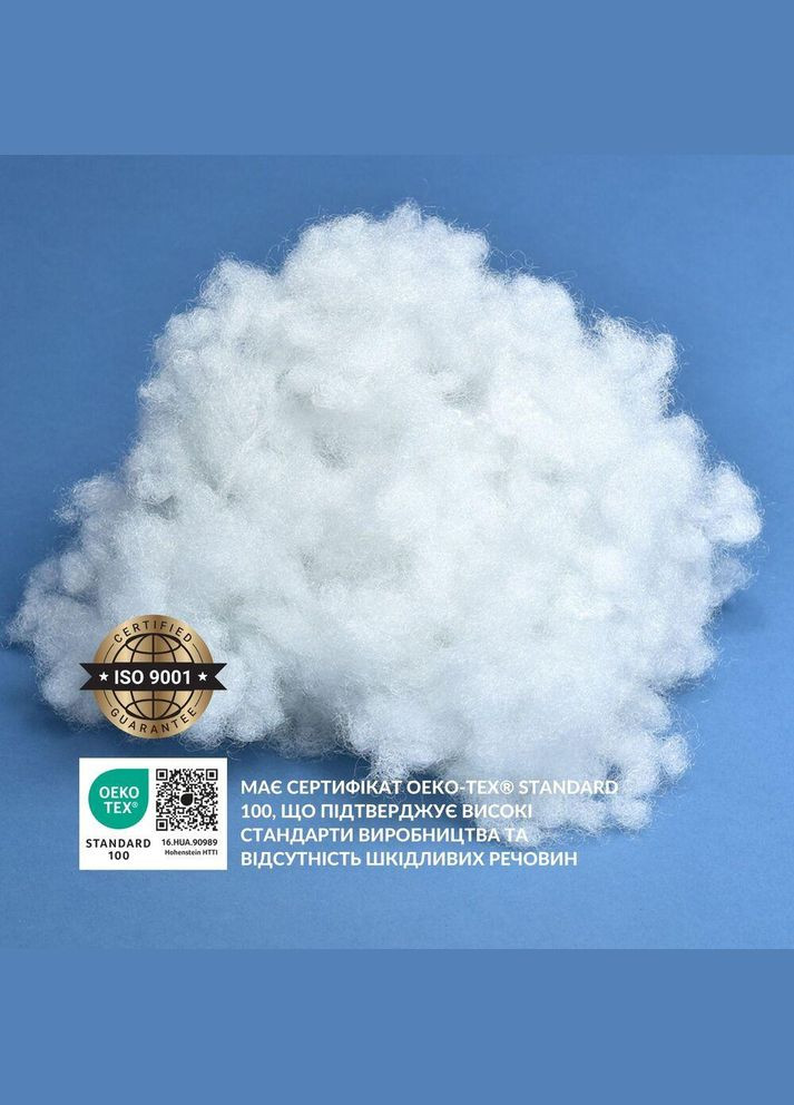Наполнитель для подушек антиаллергенный 200 г в виде пушистых шариков холлофайбер, для декора, снег IDEIA (342128542)