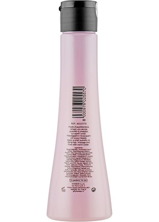 Шампунь для защиты цвета Keratin Color Protection Shampoo 250ml (819538-30693) Phytorelax Laboratories (368740262)