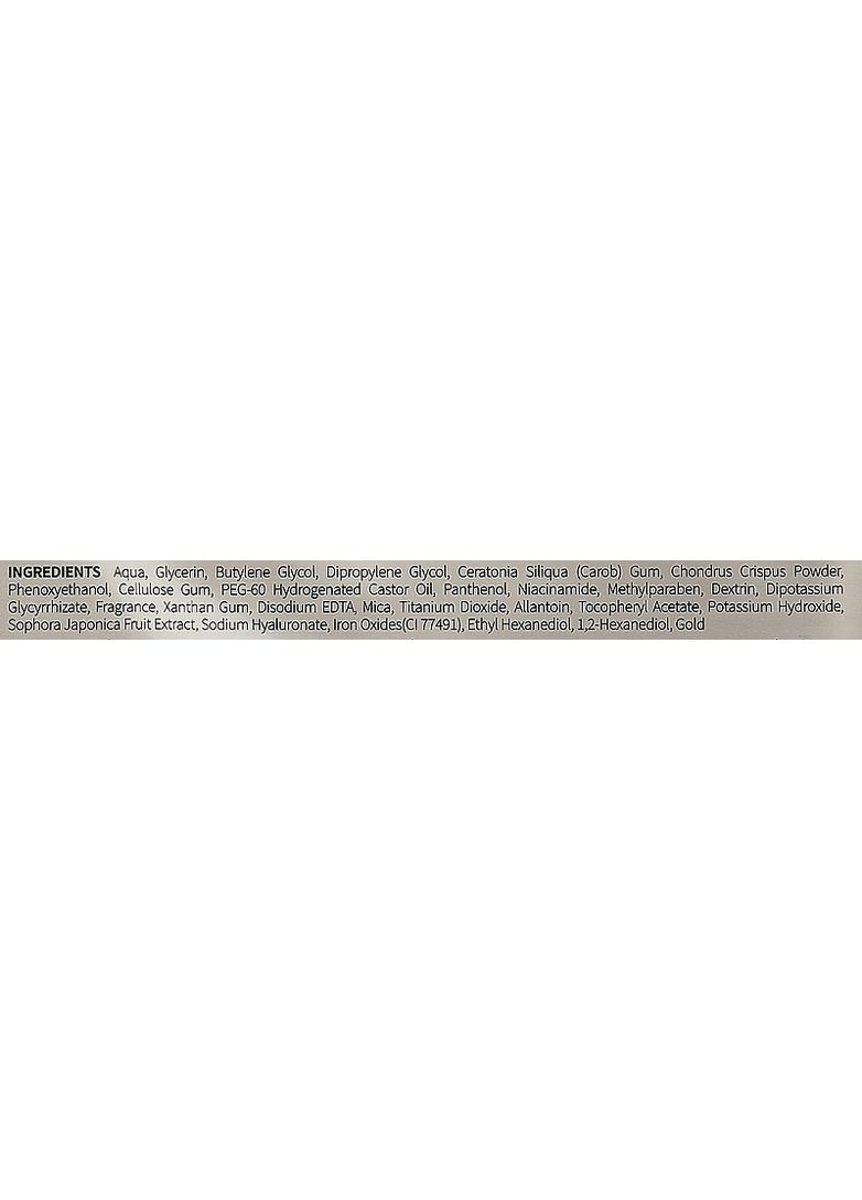 Гидро-гелевая золотая маска Hydrogel Gold Mask 28g (2-730645) Esfolio (369797348)