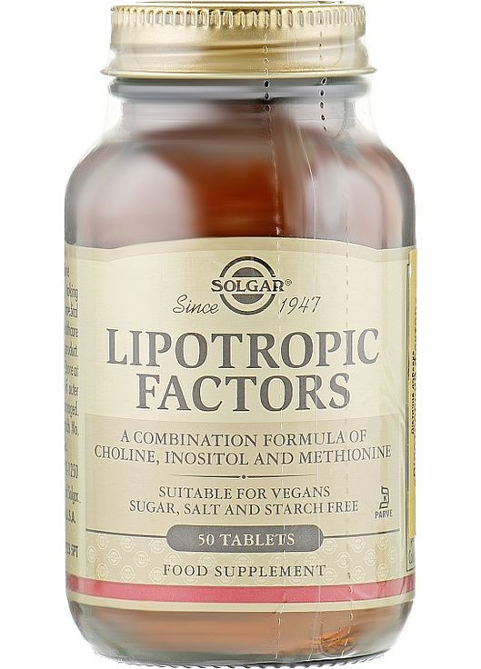 Пищевая добавка "Липотропный фактор" Lipotropic Factors Tablets 50шт (863265-118384) Solgar (368639998)