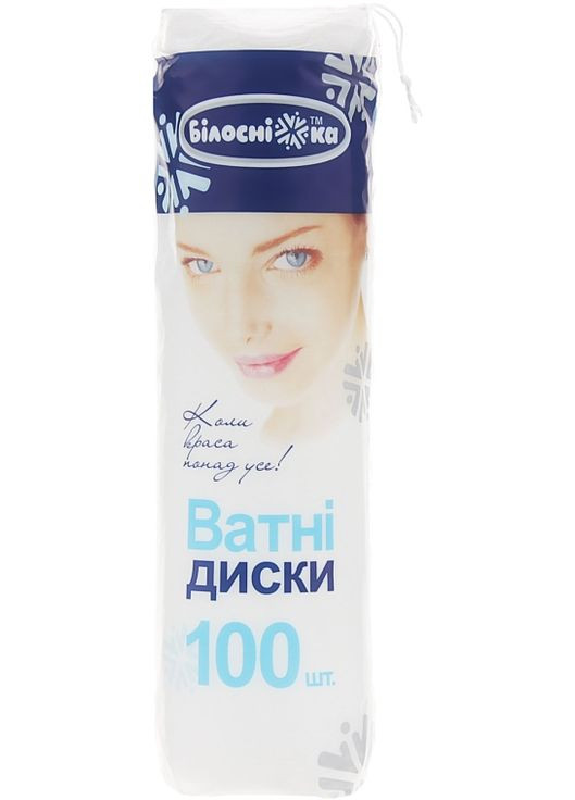 Ватні диски косметичні, 100 шт 100шт (305171-27055192) Білосніжка (368655693)