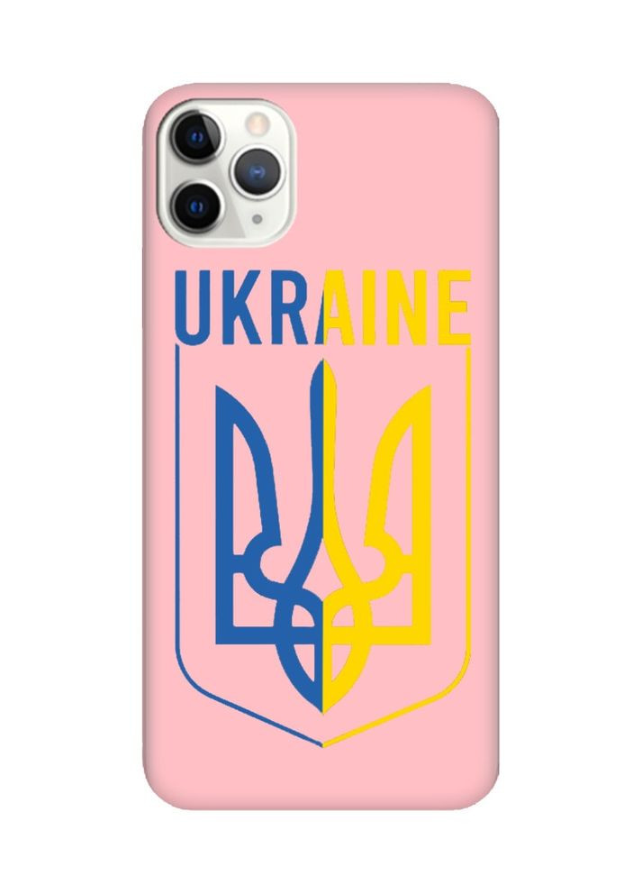 Матовый чехол на iPhone 11 Pro Max:: Тризуб (принт 254) Creative (359494677)