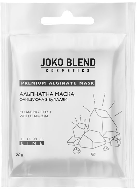 Альгінатна маска очищувальна з вуглем Premium Alginate Mask 20g (804240-3874) Joko Blend (368640855)