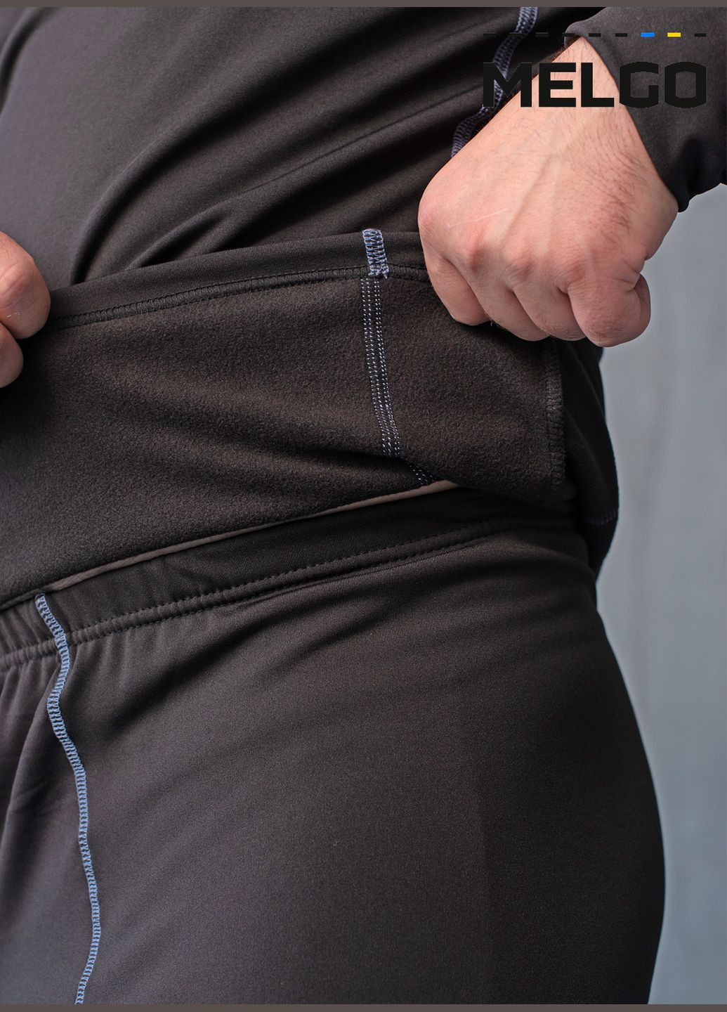 Чоловіча анатомічна термобілизна (комплект кальсони, лонгслів) Melgo (307288324)