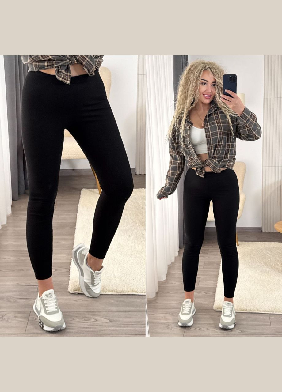 Лосини в рубчик Fashion (340915083)