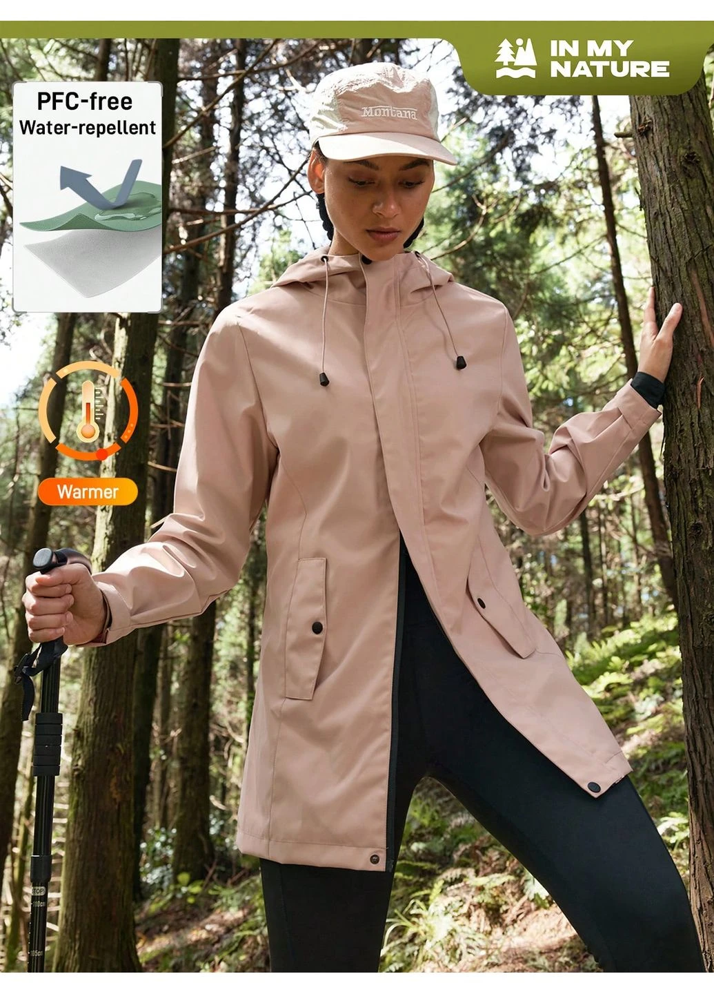 Вітрівка SHEIN (382589602}