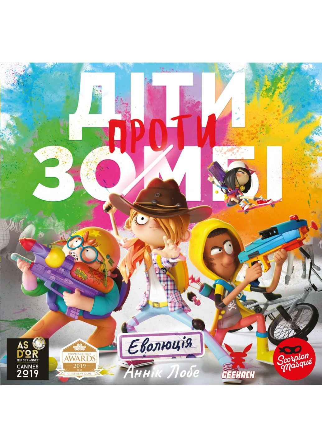 Настольная игра Зомби в школе (Zombie Kidz Evolution) Geekach (307809694)