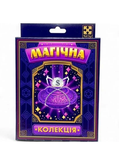 Ігровий набір Vladi toys (381770946)