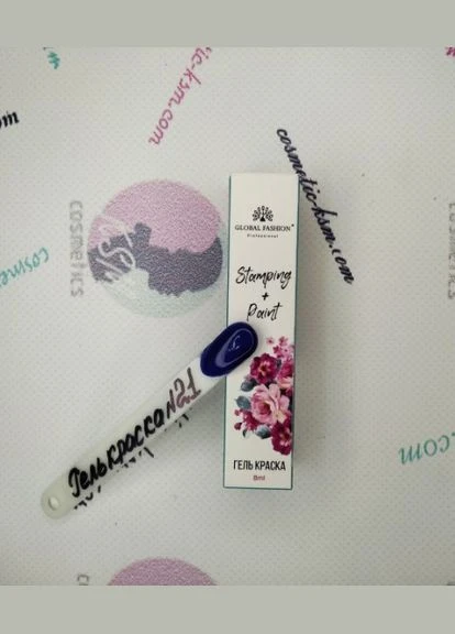 Global Гель краска №21 для стемпинга 8мл Stamping+paint No Brand (299721481)