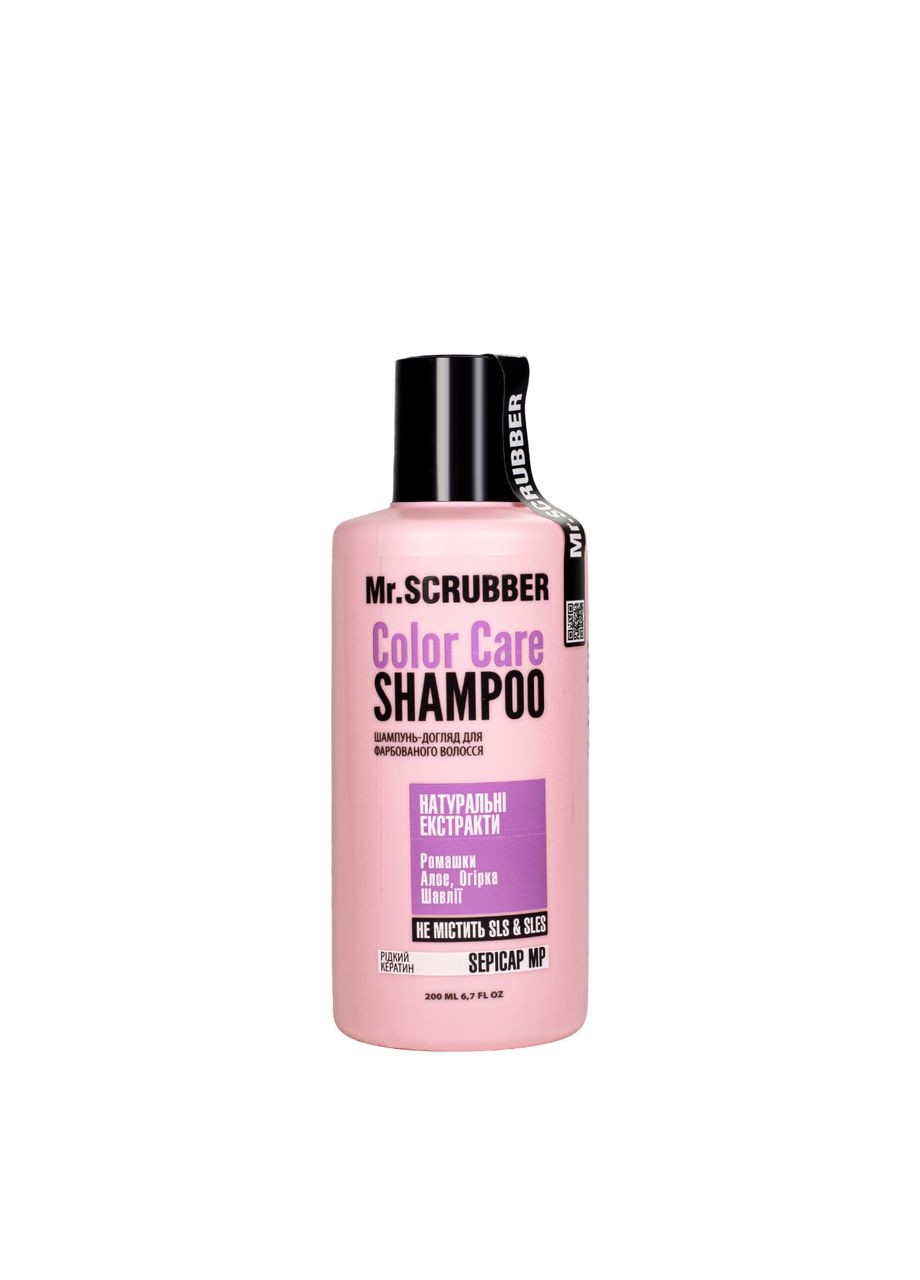 Шампунь для окрашенных волос Color Care Shampoo бессульфатный 200 мл Mr. Scrubber (335050788)