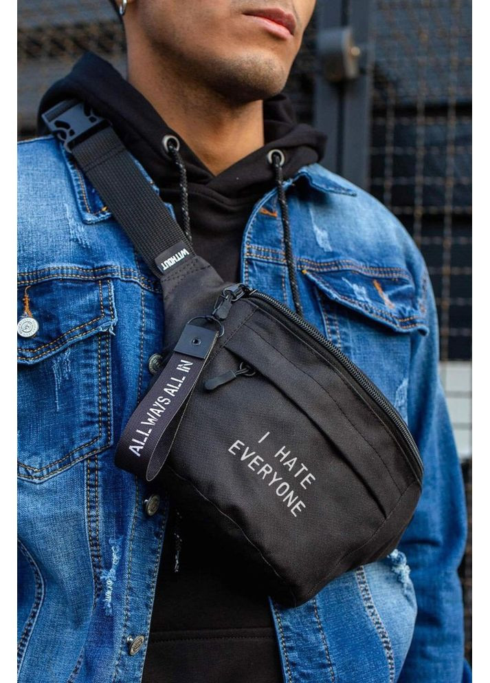 Сумка бананка барсетка через плече з принтом Hate Black Without (353707075)