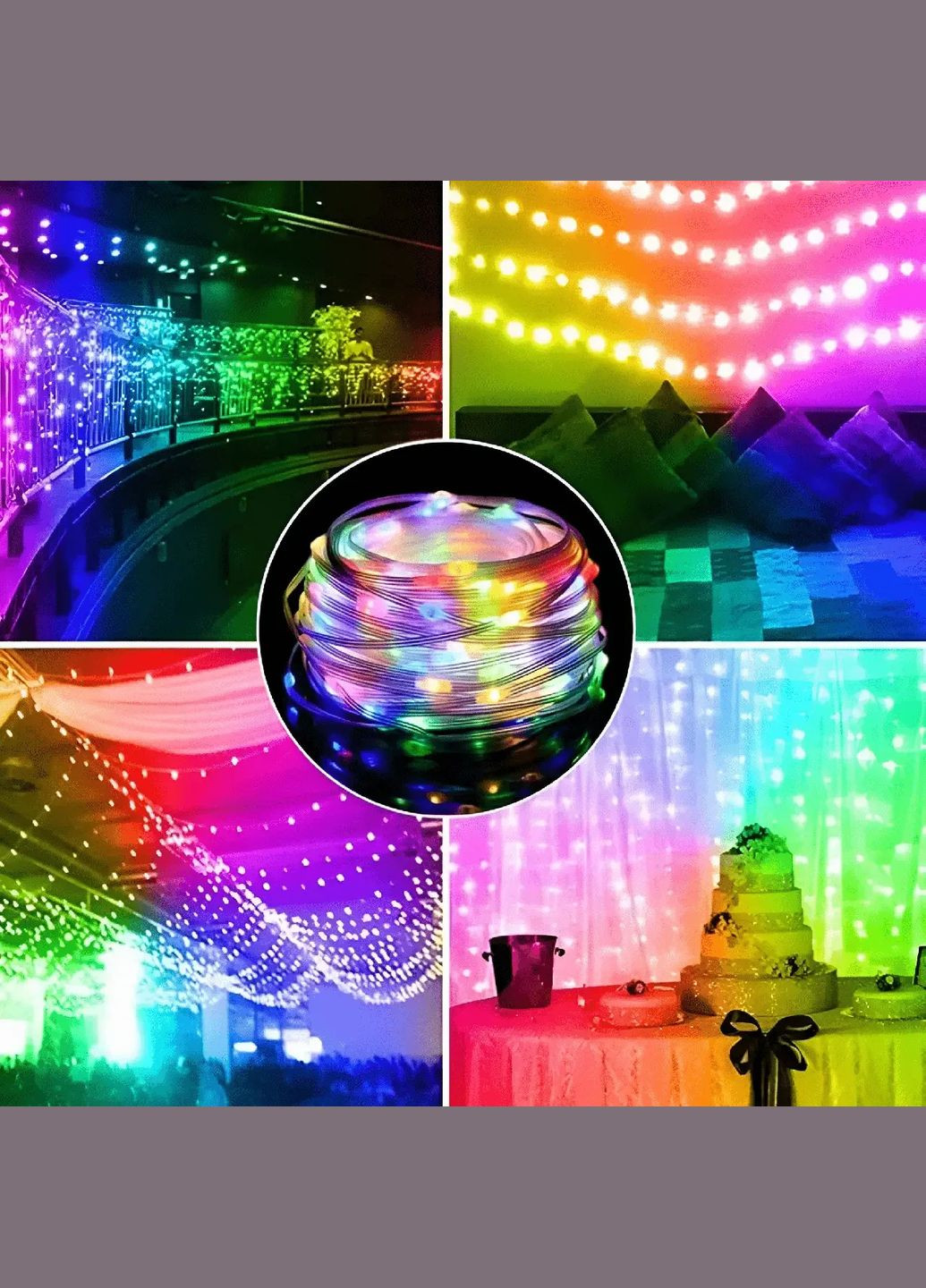 Умная смарт гирлянда smart роса rgb управления через смартфон пульт 20 метров 200 лед Niki Light (307171675)