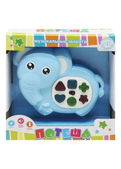 Интерактивная игрушка "Потеша: Слоник" (TS01091996193498) MIC (393174308)
