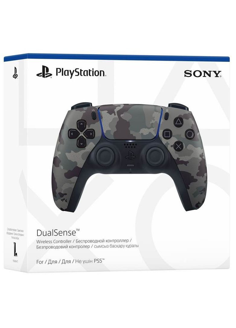 Беспроводной контроллер DualSense (PS5) Grey Camo Sony (360428277)