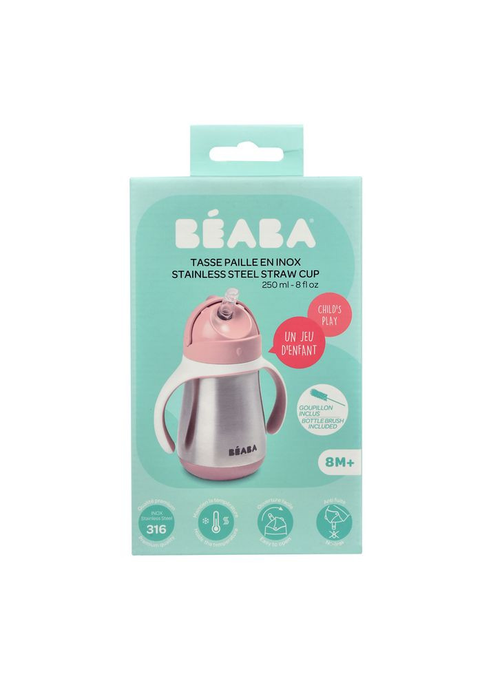 Поильник с трубочкой металлический 250 мл, арт. 913482 Beaba (369165269)