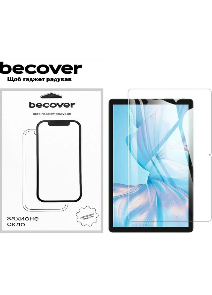 Защитное стекло для Blackview Tab 80 10.1" (712120) BeCover (339112081)