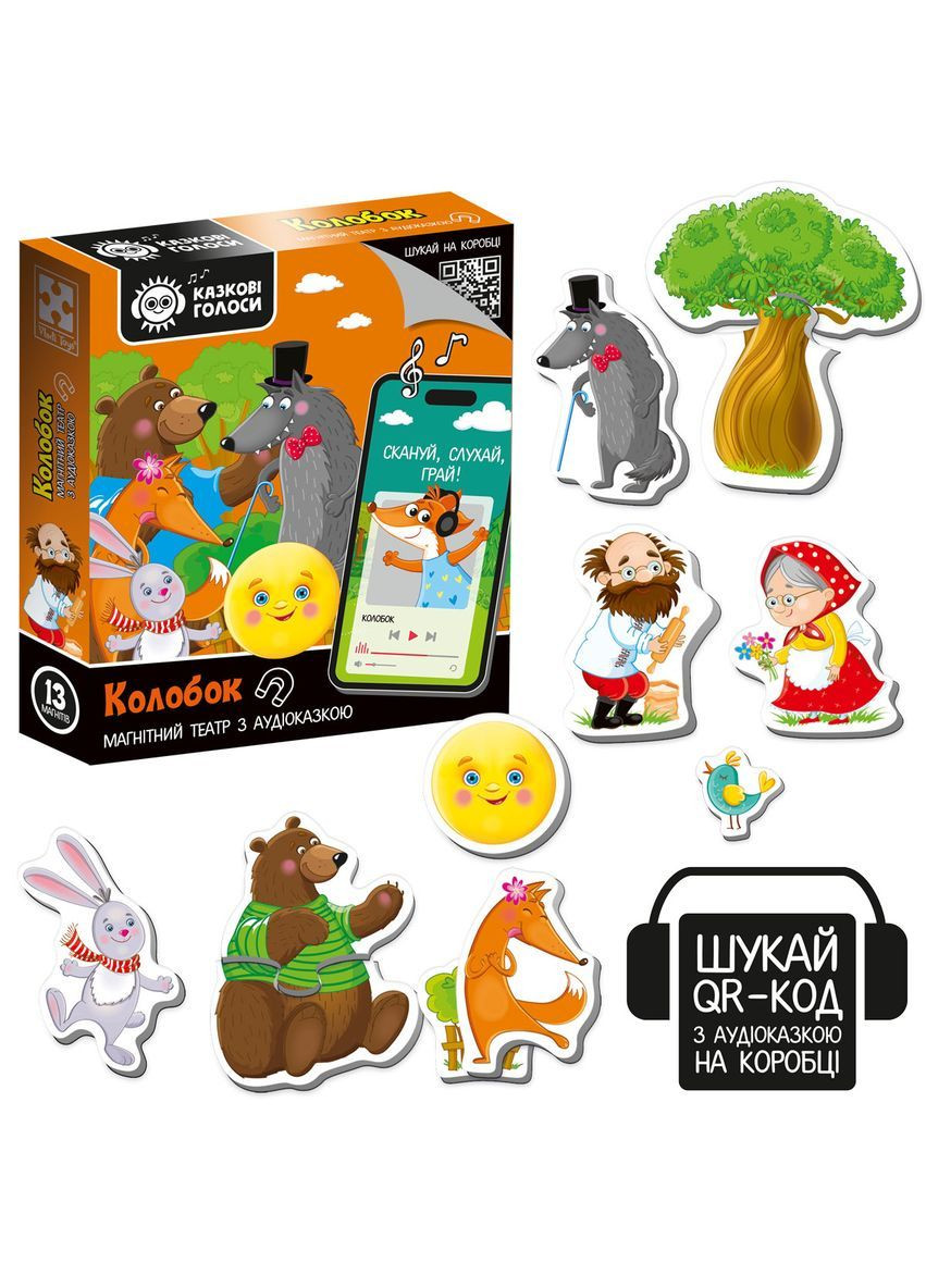 Розвиваюча гра магнітний театр з аудіоказкою Колобок VT3206-38 Vladi toys (366096611)