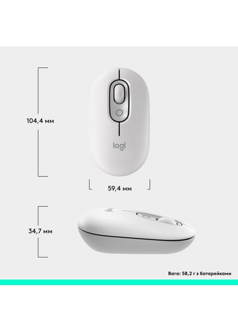 Мышка (910-007411) Logitech POP Mouse With Emoji Bluetooth Off-White (316223077)
