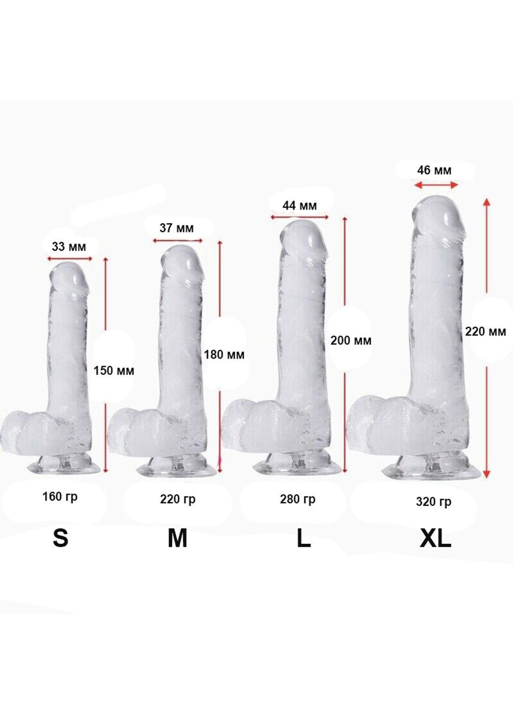 Фалоімітатор реалістичний, з мошонкою (15 см, тілесного кольору) We Love (284279555)