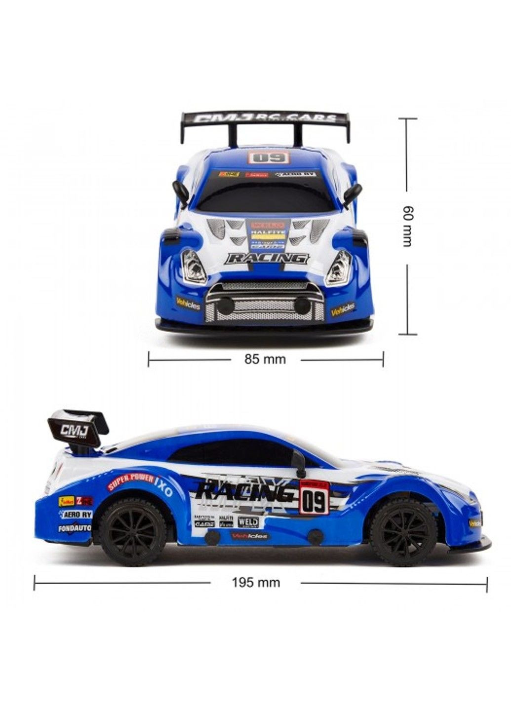 Автомобіль на р/к - Road Rebels (1:24, блакитний) KS Drive (331297290)