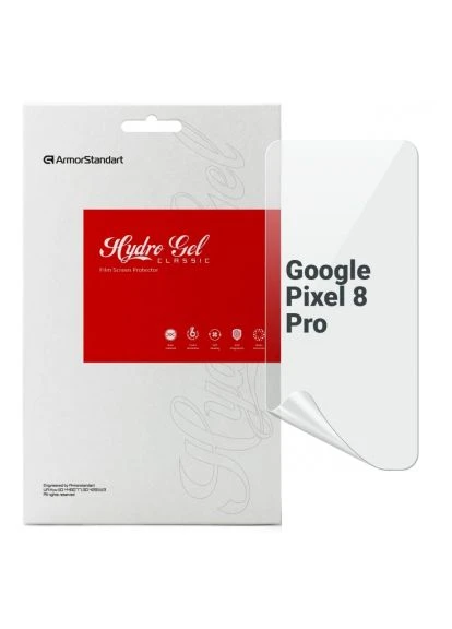 Плівка захисна (ARM72860) ArmorStandart Google Pixel 8 Pro (389567307)
