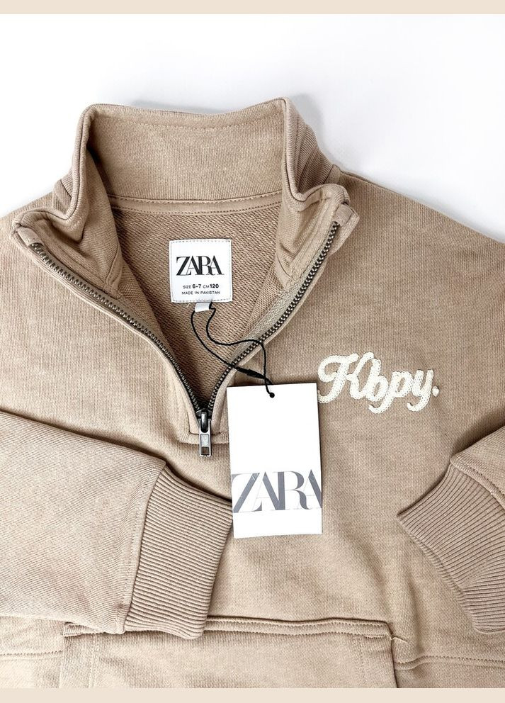 Кофта 122 см коричневий артикул Л790 Zara (316656234)