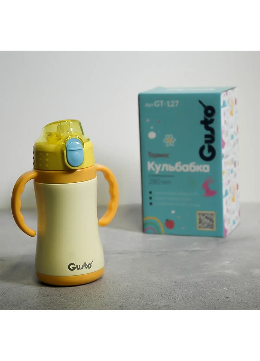 Термос питний дитячий Кульбаба GT127 280 мл Gusto (360643293)
